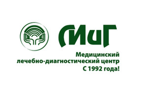 Логотип Медицинский центр МиГ на Набережной