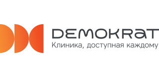 Логотип Стоматология Demokrat (Демократ)