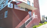 МИБС Архангельск