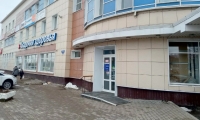 Академия здоровья