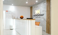 Стоматология Demokrat (Демократ)