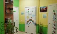 Медицинский центр Здоровый малыш