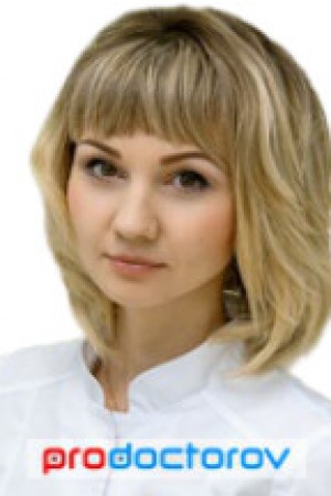 Митрофанова Ирина Валерьевна